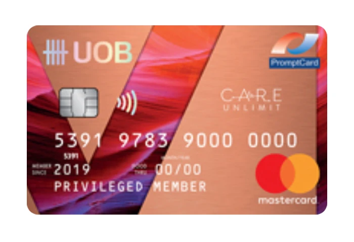 รูปภาพ บัตรเดบิต ยูโอบี วีแคร์ อันลิมิต (UOB Vcare Unlimit Debit Card)-ธนาคารยูโอบี (UOB)