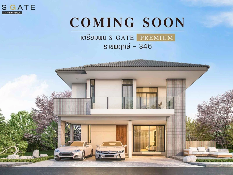 เอสเกต พรีเมี่ยม เปี่ยมสุข พร็อพเพอร์ตี้ ดีเวลลอปเม้นท์ เอสเกต พรีเมี่ยม เปี่ยมสุข พร็อพเพอร์ตี้ ดีเวลลอปเม้นท์