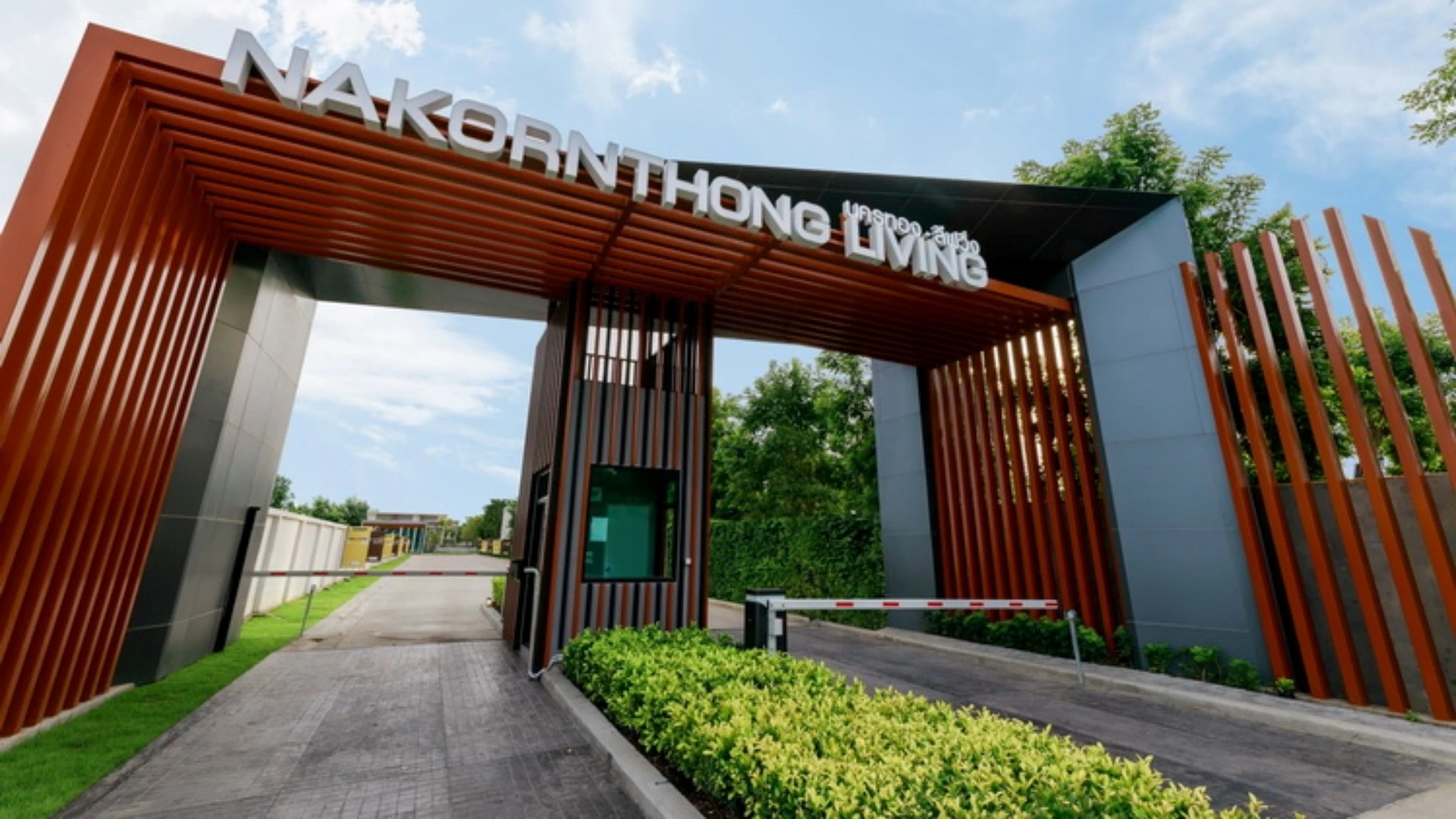 รูปภาพ นครทองลีฟวิ่ง บางนา-เทพารักษ์ (Nakornthong Living Bangna-Theparak)