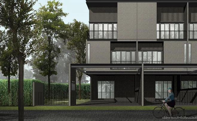 รูปภาพ พาทิโอ พระราม 2 (Patio Rama II)