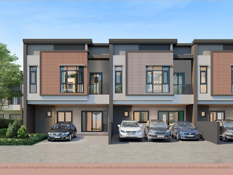 รูปภาพ เวิร์ฟ เพชรเกษม (Verve Petchkasem)