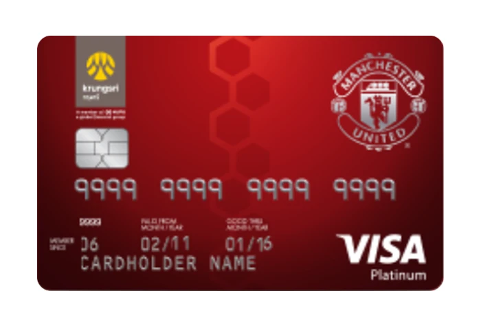 รูปภาพ บัตรเครดิต กรุงศรี แมนเชสเตอร์ ยูไนเต็ด (Krungsri Manchester United Credit Card)-บัตรกรุงศรีอยุธยา (Krungsri)