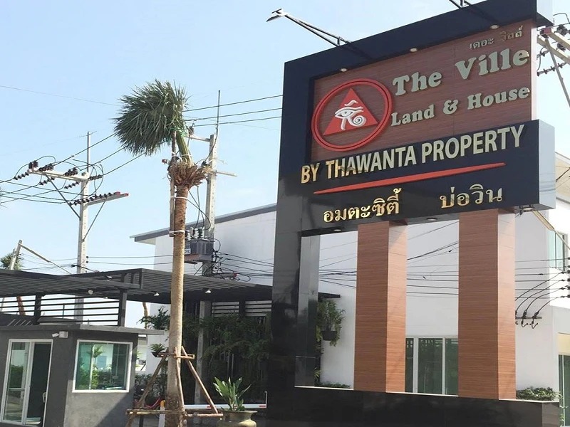 รูปภาพ เดอะวิลล์ อมตะซิตี้-บ่อวิน (The Ville Amata City-Bowin)