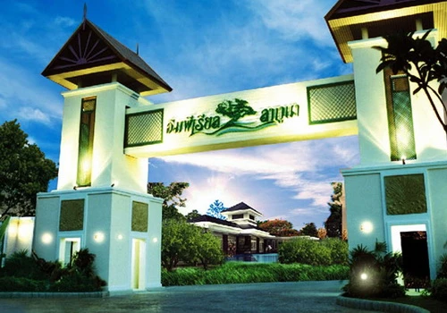 รูปภาพ อิมพีเรียล ลากูน่า (Imperial Laguna)