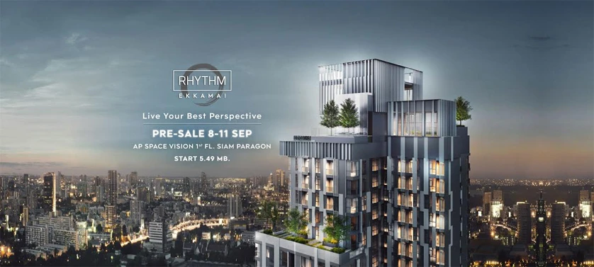 รูปภาพ ริทึ่ม เอกมัย (Rhythm Ekkamai)