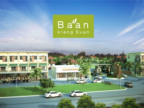รูปภาพ บ้านกลางสวน อาคารพาณิชย์ (Baan Klang Suan)