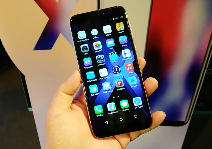 iMI Vin ไอมี่ วิน