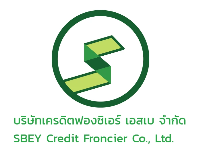 รูปภาพ ใบรับฝากเงิน (Deposit Receipt)-เครดิตฟองซิเอร์ เอสเบ