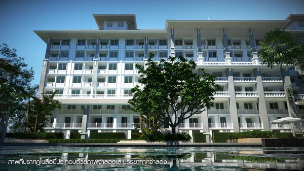 รูปภาพ ดิ เอ็นเนอร์จี้ หัวหิน (The Energy Hua Hin)