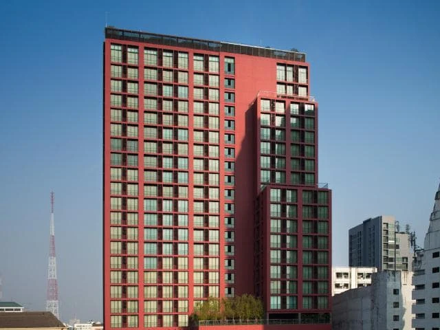 โนเบิล รีดี โนเบิลดีเวลลอปเม้นท์