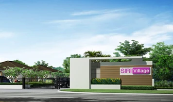 รูปภาพ สิริ วิลเลจ สกลนคร-แอร์พอร์ต (Siri Village Sakolnakhon-Airport)