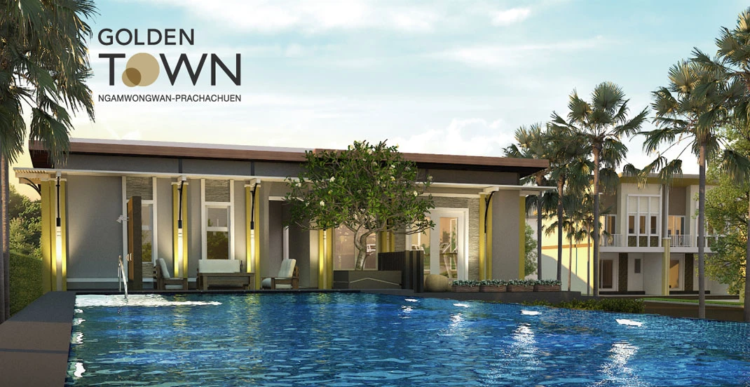 รูปภาพ โกลเด้น ทาวน์ งามวงศ์วาน - ประชาชื่น (Golden Town)