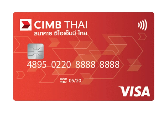 รูปภาพ บัตรเดบิต ซีไอเอ็มบี ไทย-ธนาคารซีไอเอ็มบี ไทย (CIMB THAI)
