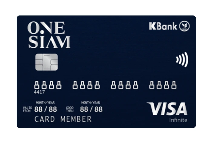รูปภาพ บัตรเครดิตวันสยามกสิกรไทย วีซ่า อินฟินิท (OneSiam KBank Visa Infinite Credit Card)-ธนาคารกสิกรไทย (KBANK)