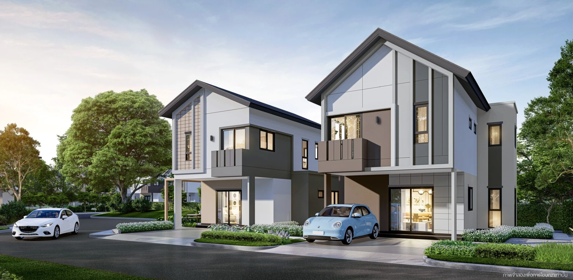 รูปภาพ เธร่า พรีม่า บูรพาพัฒน์-สุขุมวิท (Terra Prima Burapaphat - Sukhumvit)