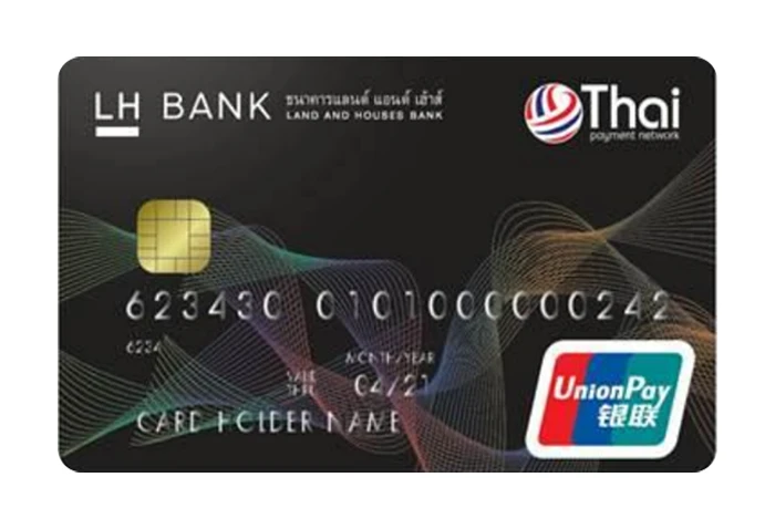 รูปภาพ บัตรเดบิต LH Bank UnionPay-แลนด์ แอนด์ เฮ้าส์ (LH Bank)