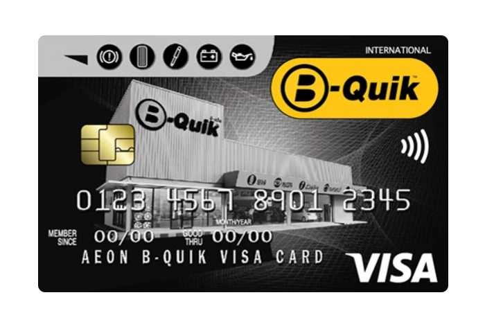 รูปภาพ บัตรเครดิตบี-ควิก วีซ่า (B-Quik Visa Credit Card)-อิออน (AEON)