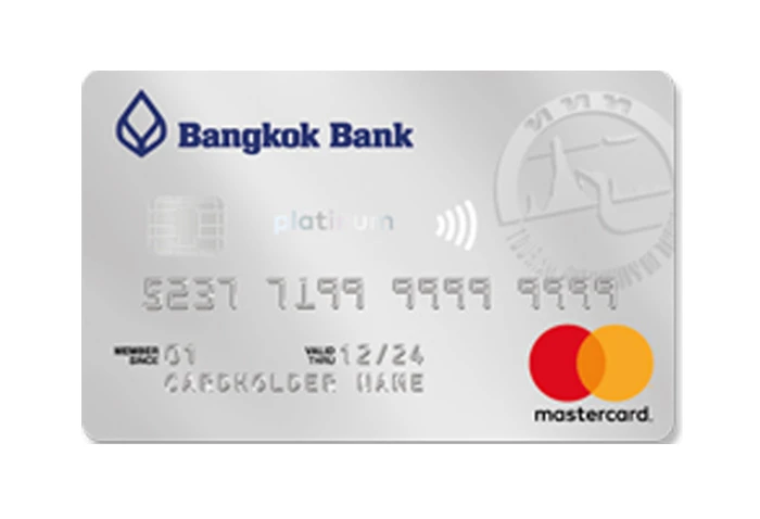 รูปภาพ บัตรเครดิตมาสเตอร์การ์ด แพลทินัม ท่องเที่ยว ธนาคารกรุงเทพ (Bangkok Bank Travel Credit Card)-ธนาคารกรุงเทพ (BBL)