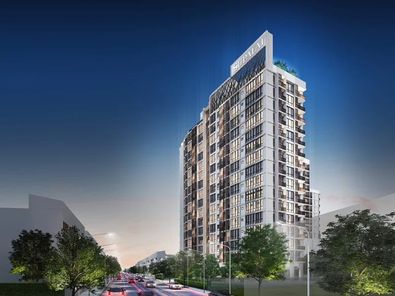 ศุภาลัย พรีเมียร์ ศุภาลัย