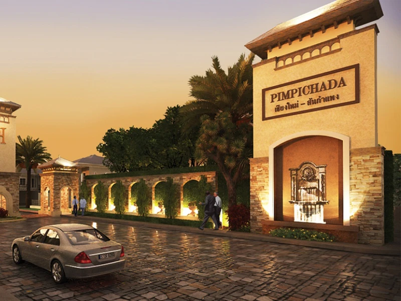 รูปภาพ พิมพ์พิชฎา (Pimpichada)