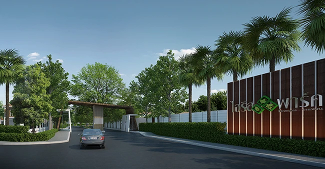 รูปภาพ ไอริส พาร์ค ชัยพฤกษ์-วงแหวน (IRIS Park Chaiyapruk-Wongwean)