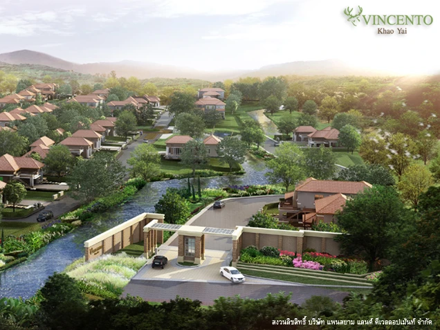 รูปภาพ วินเซ็นโต้ เขาใหญ่ (Vincento Khao Yai)