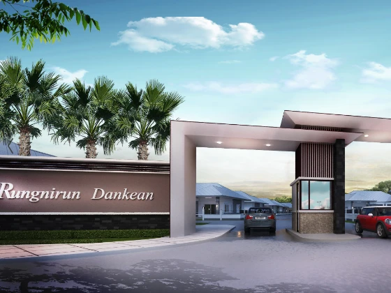 รูปภาพ รุ่งนิรันดร์ ด่านเกวียน (Rungnirun Dankwian)