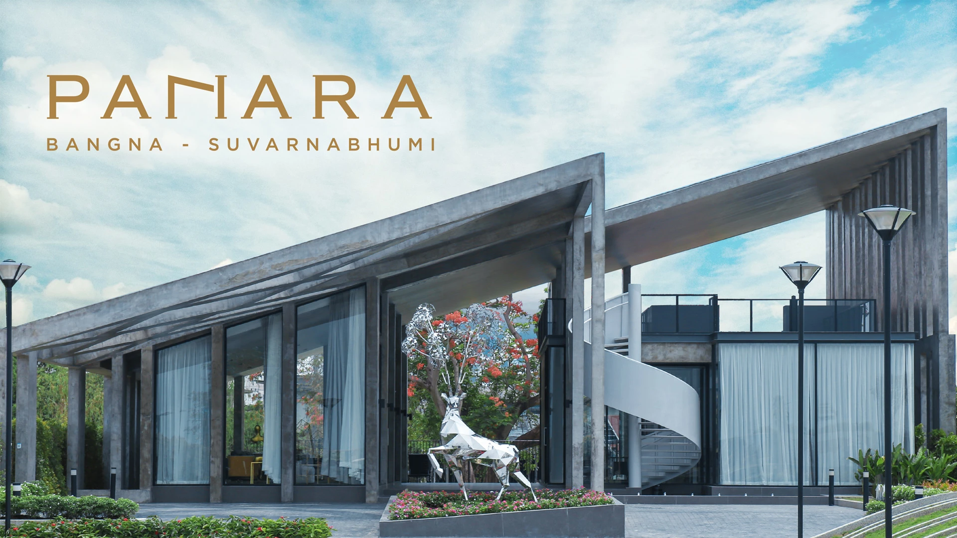 รูปภาพ พานารา บางนา-สุวรรณภูมิ (Panara Bangna - Suvarnabhumi)