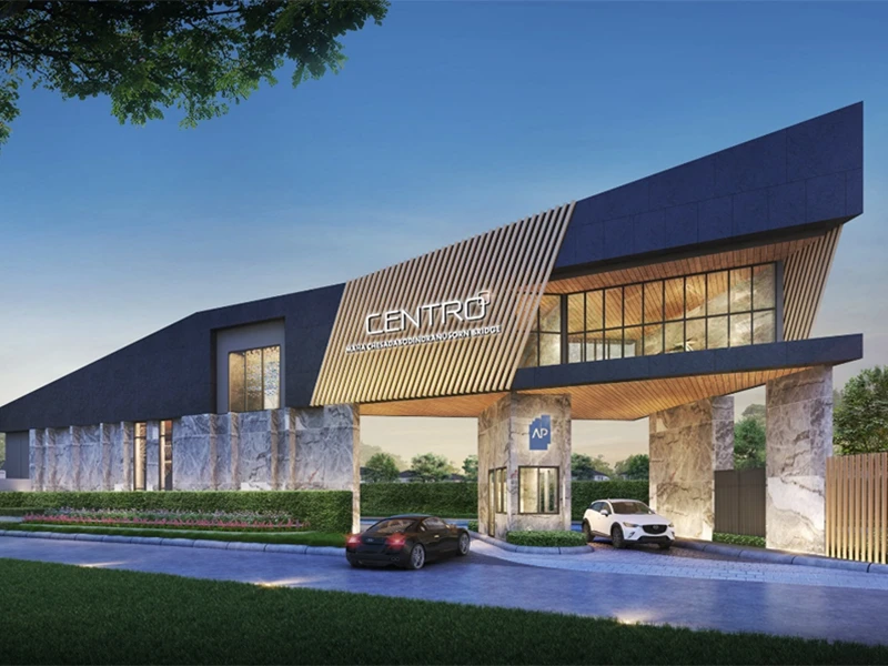 รูปภาพ เซนโทร สะพานมหาเจษฎาบดินทร์ฯ (Centro Maha Chesadabodindranusorn Bridge)