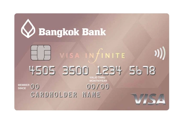 รูปภาพ บัตรอินฟินิท ธนาคารกรุงเทพ (Bangkok Bank Visa Infinite Card)-ธนาคารกรุงเทพ (BBL)