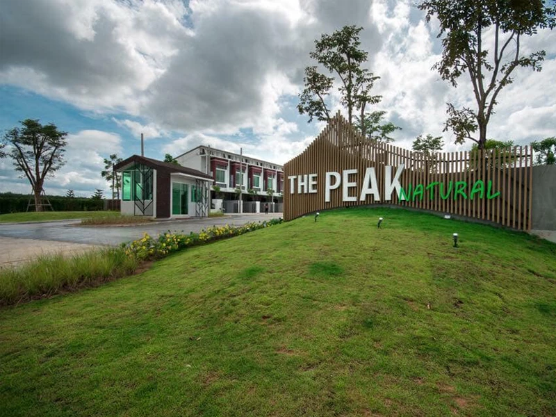 รูปภาพ เดอะพีค เนเชอรัล ปลวกแดง (The Peak Natural Pluakdaeng)