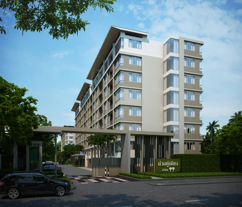 บ้านคู่เคียง แสนสิริ บ้านคู่เคียง แสนสิริ