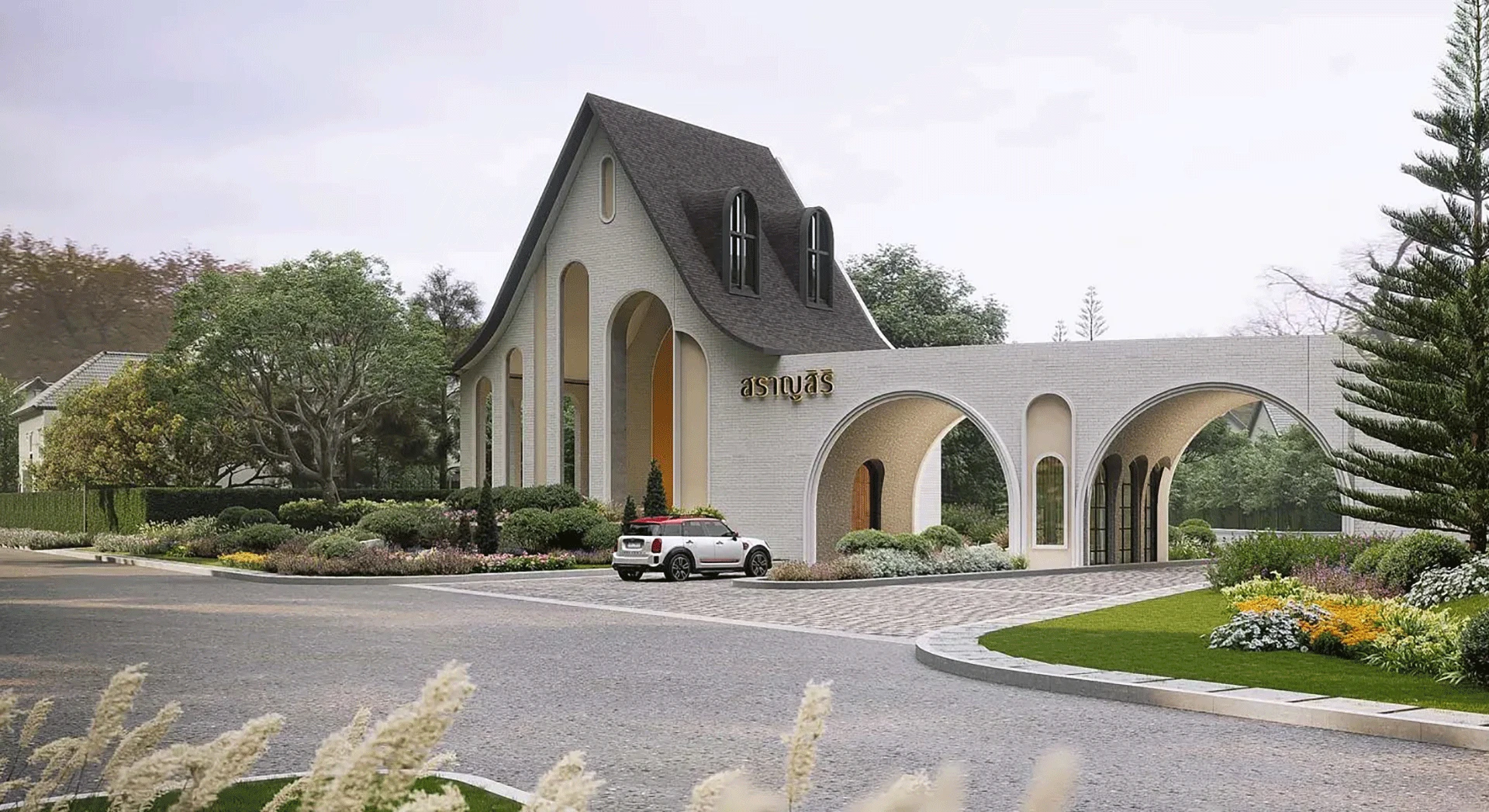 รูปภาพ สราญสิริ ศรีนครินทร์ - แพรกษา (Saransiri Srinakarin-Phraeksa)