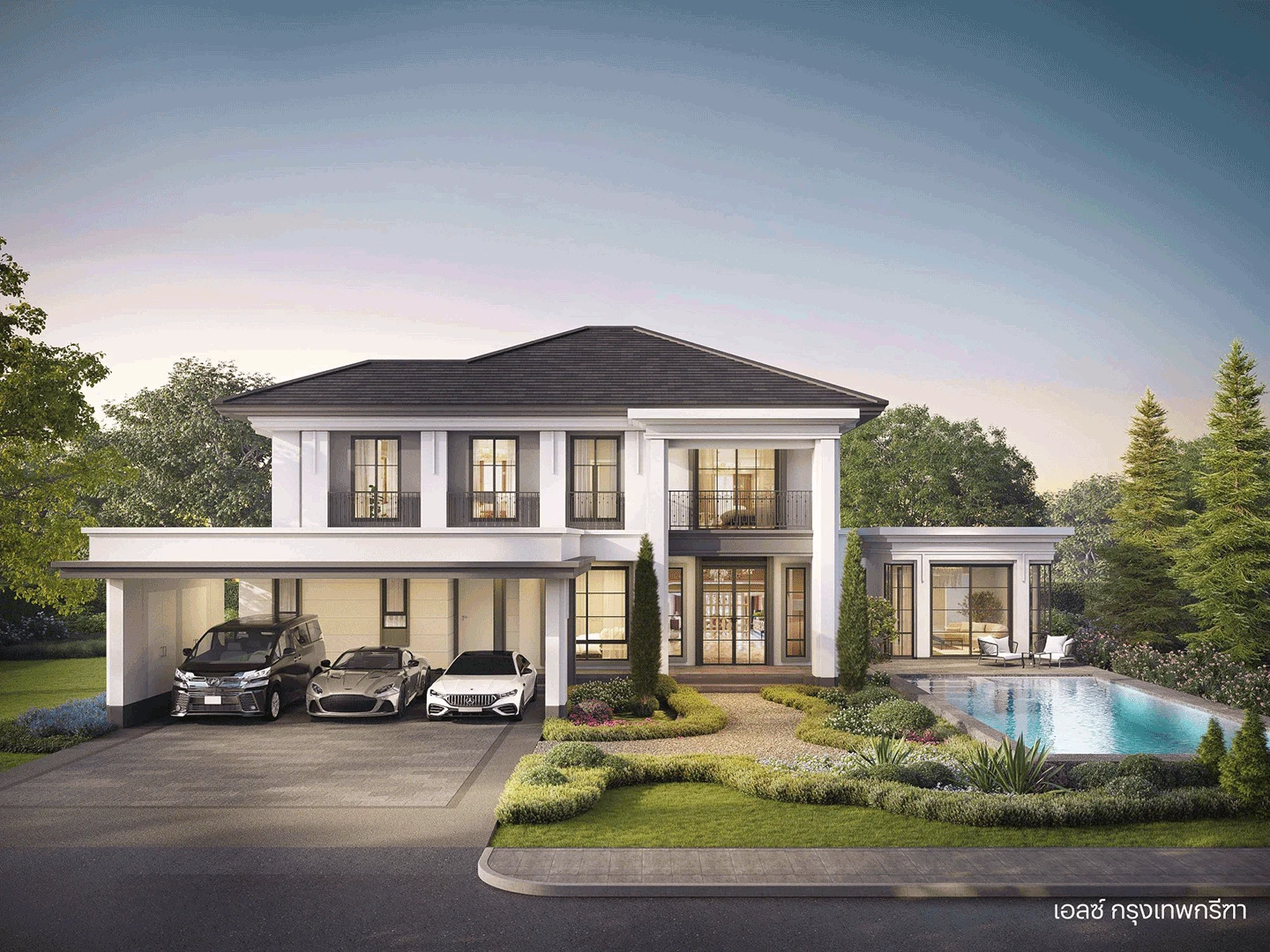 รูปภาพ เอลซ์ กรุงเทพกรีฑา (ELSE Krungthep Kreetha)