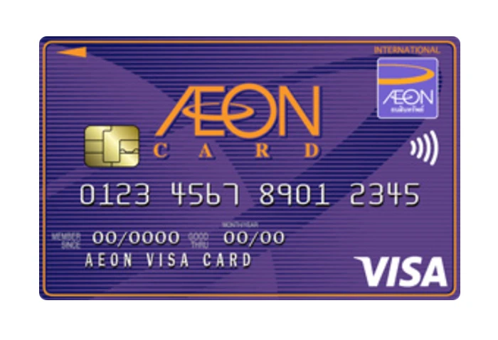 รูปภาพ บัตรเครดิตอิออน คลาสสิค วีซ่า (AEON Classic Visa)-อิออน (AEON)