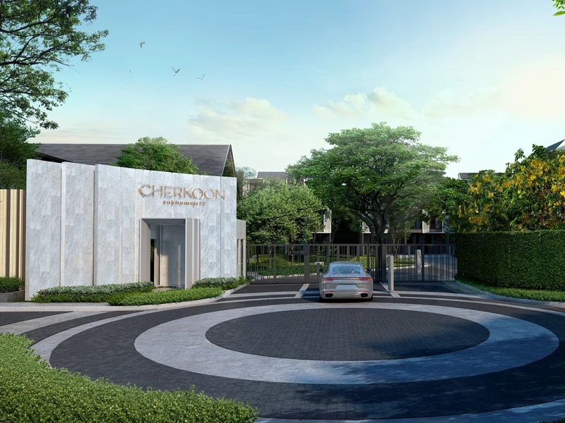 รูปภาพ เฌอคูน สุขุมวิท 77 (Cherkoon Sukhumvit 77)