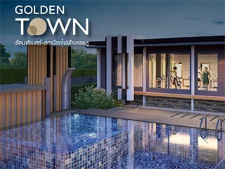 รูปภาพ โกลเด้น ทาวน์ รัตนาธิเบศร์-สถานีรถไฟฟ้าบางพลู (Golden Town Rattanathibet-BTS Bangplu Station)