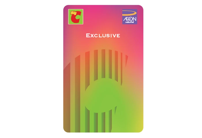 รูปภาพ บัตรสินเชื่อบิ๊กซี เอ็กซ์คลูชีฟ-อิออน (AEON)