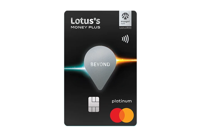 รูปภาพ บัตรเครดิตโลตัส แพลทินัม บียอนด์ (Lotus's Credit Card Platinum Beyond)-โลตัสส์ มันนี่ เซอร์วิสเซส