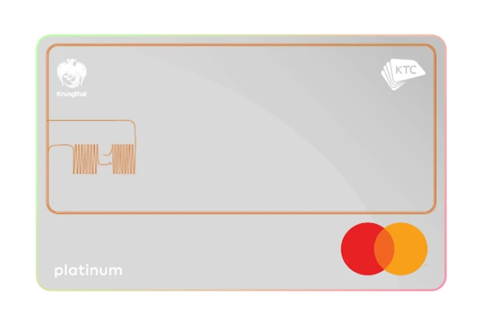รูปภาพ บัตรเครดิต KTC DIGITAL PLATINUM MASTERCARD-บัตรกรุงไทย (KTC)