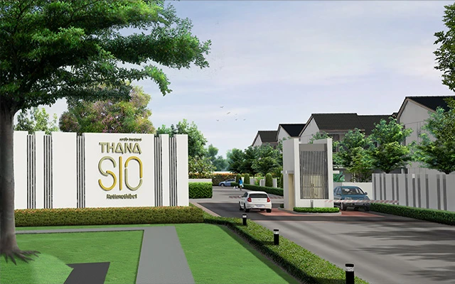 รูปภาพ ธนาซิโอ รัตนาธิเบศร์ (Thanasio Rattanathibet)