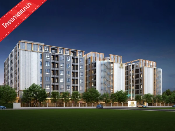 รูปภาพ ไฮ สุขุมวิท 93 คอนโด (HI Sukhumvit 93 Condo)