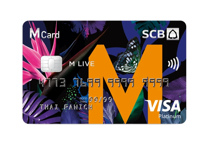 รูปภาพ บัตรเครดิต SCB M Live Visa Platinum ธนาคารไทยพาณิชย์ (SCB)