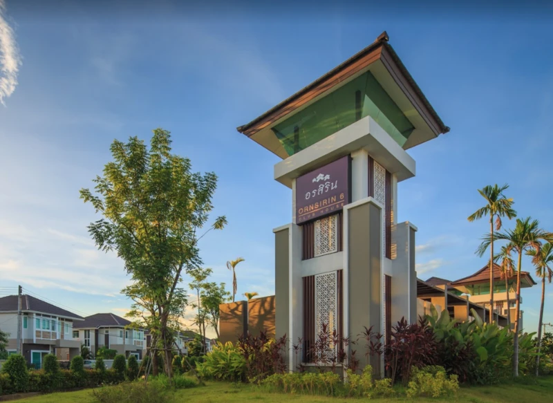 รูปภาพ อรสิริน 7 ทาวน์โฮม (Ornsirin 7 Townhome)