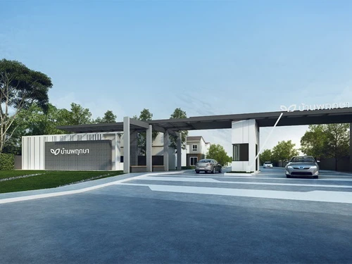 รูปภาพ บ้านพฤกษา ประตูน้ำพระอินทร์ 2 (Baan Pruksa Pratunam Phra In 2)