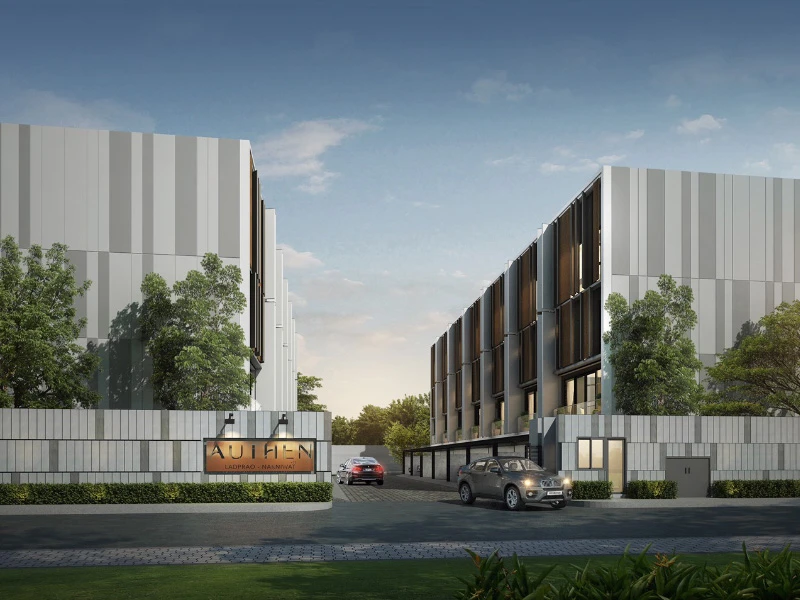 รูปภาพ ออเธน ลาดพร้าว - นาคนิวาส (AUTHEN Ladprao - Nakniwat)