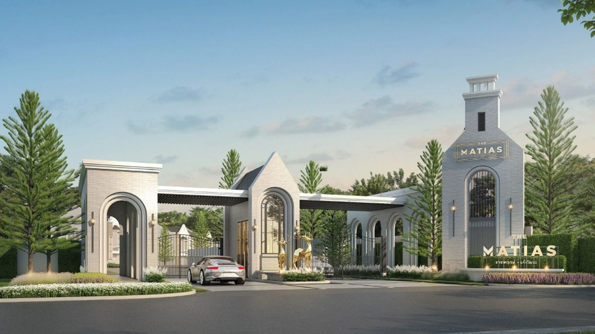 รูปภาพ เดอะ เมเธียส ราชพฤกษ์ - แจ้งวัฒนะ (The Matias Ratchaphruek - Chaengwattana)