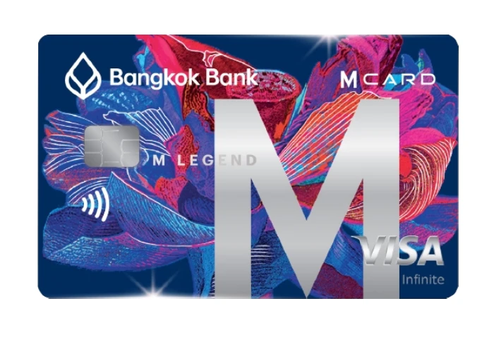 รูปภาพ บัตรเครดิตธนาคารกรุงเทพ เอ็มเลเจนด์ วีซ่า อินฟินิท (Bangkok Bank M LEGEND Visa Infinite Credit Card)-ธนาคารกรุงเทพ (BBL)