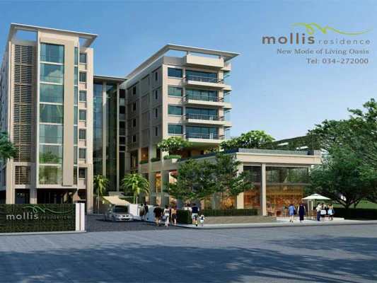 รูปภาพ มอลลิส เรสซิเดนซ์ (Mollis Residence)