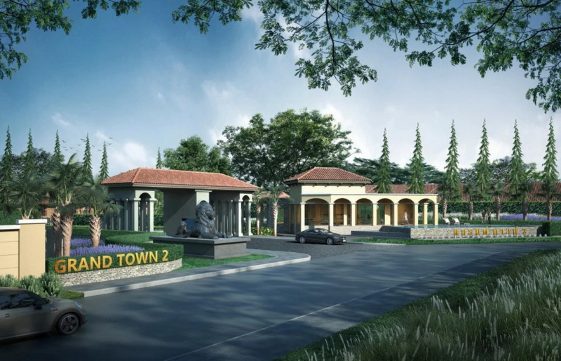 รูปภาพ แกรนด์ ทาวน์ 2 บึง-ศรีราชา (Grand Town 2 Bueng-Sriracha)